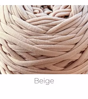 Jersey Farbmuster Beige